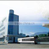 Dongyang City Plastics Co., Ltd. company overview - view 3 thumbnail