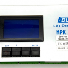 BLT Lift Controller- MPK708 thumbnail-1