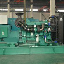 Cummings 200 kw Diesel Genset 250 Kva Generator 3 Phase Soundproof thumbnail-4