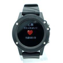 W200L-LoRaWAN+BLE5.0，GPS+Glonass+Wifi, Heart Rate+Body Temp. Tracker Wristband/ Smart Watch thumbnail-2