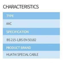 AAC BS 215-1 , BS EN 50182 All Aluminum Conductor thumbnail-2