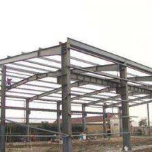 Prefabricated Steel Structure Building Construction Q235 Prefab Steel Structure Warehouse Factory thumbnail-4