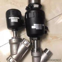 BURKERT 8694 thumbnail-4