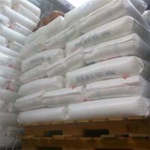 Homopolymer PP Blow Molding Resin LCY PP ST868M Polypropylene Random Copolymer for CD Case Clear Bottle thumbnail-3