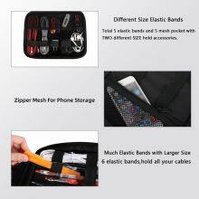 Electronics Organizer Travel Case, Water Resistant Cable Organizer Bag thumbnail-3