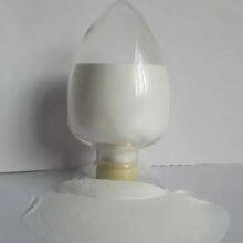 Huanyu Indoor Semi-chemical Matting Agent HY13C Industrial Grade thumbnail-2