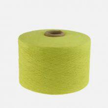 NE 30s/1 Pure Cotton Yarn Ring spun Carded Weaving Yarn round Shape High Quality Product with Price