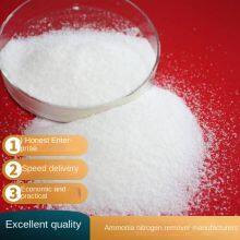 Blue yu Drops Below 1, Ammonia Nitrogen Remover, River and Lake Water Ammonia Nitrogen Reduction, Chemical Plant Ammonia Nitrogen Reduction, Factory Direct Sale thumbnail-1