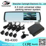 RS 4300 Parking Sensor