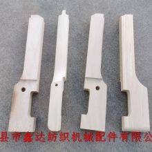 Power Loom Parts Q7 Shuttle Box Lifting Backboard Tongue thumbnail-2