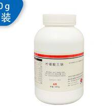 Sodium citrate anticoagulant tube for coagulation testing