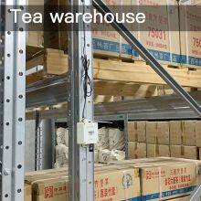 LoRa WAN/LAN Gateway and Sensor for Wireless Temperature and Humidity Monitoring System thumbnail-4