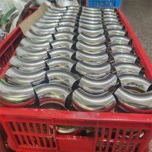 Hochtemperatur-Nickellegierungs-Reduzierer für industrielle Heizsysteme in N08825