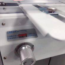 Shanghai Xiangbao XB-AR900H Flagship Edition Perfect Binding Machine thumbnail-4