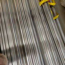 Food Processing 304L Seamless Pipe JIS G3459 BA Bright Annealed 1.5