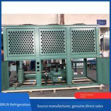 Egg Cold Storage, Borun Refrigeration Water-cooled Unit, 10 Hp, 4yd - 10.2. Honest Business, Cold Storage Fresh-keeping Unit, Honest Business, Honest Business thumbnail-5