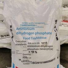 Water-soluble Fertilizer Ammonium Dihydrogen Phosphate 12-61-00 Export Type 73% Nutrient Sewage Treatment Descaling Agent thumbnail-2