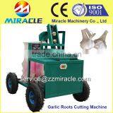 Garlic Root Cuttting Machine/Root and Leaf Cutter for Farm thumbnail-1