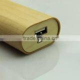 4400mah Wooden Power Bank thumbnail-2