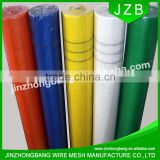 Heat Resistant 160g 4x4mm Orange color Fiber Glass Fabric Mesh 50m long