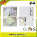 11*15'' Continuous Computer Paper List thumbnail-1