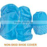 Disposable PP Non-skid Shoe Cover thumbnail-1