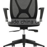 Cross X back Office Chair CH816 rose back plastic chair
