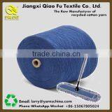 Regenerate OE Cotton Yarn for Knitting Socks Gloves Bed Sheet Towel Hammock Towel Carpet thumbnail-6