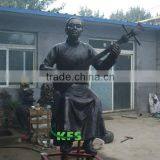 Metal Chinese Musician Playing Fiddle