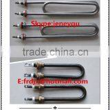 Slaughter Electric Heating Tube/cattle Slaughter Equipment