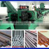 Manufacturing Company of Aluminum Bar Milling Machine
