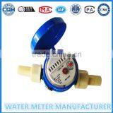 Plastic Body Single Jet Wet/cold Water Meter ( 1/2" to 1")