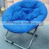 Camping Outdoor Moon Chair thumbnail-1