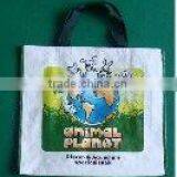 Color Woven Fabric Shopping Bag thumbnail-1