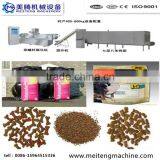 High Capacity & Fully Automatic Animal Pet Snack Food Extruder Machine