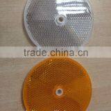 Guardrail Reflectors KT-109