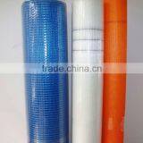 Glass Fiber Mesh / Window Screen