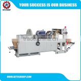 High Quality Automatic Digital Used Paper Bag Making Machine