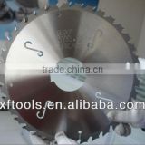 [Hukay]Multi-ripping saw blade for woodworking
