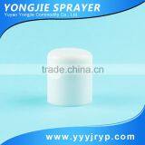 China Wholesale High Quality Eco-friendly Plastic Valve Bottle Caps