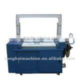 KBJ Automatic Tying Machine/wrapping Machine/strapping Machine