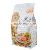 2016 Hot Sale Stand up Dog Food Packaging Plastic Zipper Bag thumbnail-2