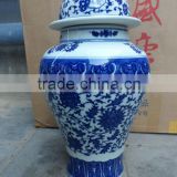 chinese antique white and blue ceramic vase