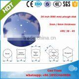 65Mn Steel 26 Inch (660mm) Disc Plough Blades thumbnail-2