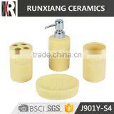 Modern Design Yellow 4ps Ceramic Bathroom Accessories Set thumbnail-1