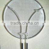 Splatter Screen Stainless Steel thumbnail-1