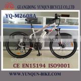2016 Powerful mountain electric bicycle /bicycle with lithium battery /YQ-M2608A