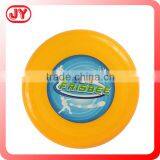 Colorful outdoor kids plastic frisbee toy