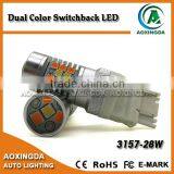 28 Watt 2835 Dual Color White and Amber 3157 7443 1157 Switchback Led Bulb