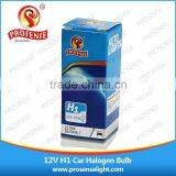 Supply 12V 55W H1 Car Halogen Lamp Made of UV Quantz Glass Tube thumbnail-3